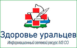 bannersloboda