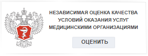 aist