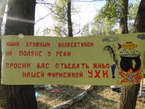 DSC06031